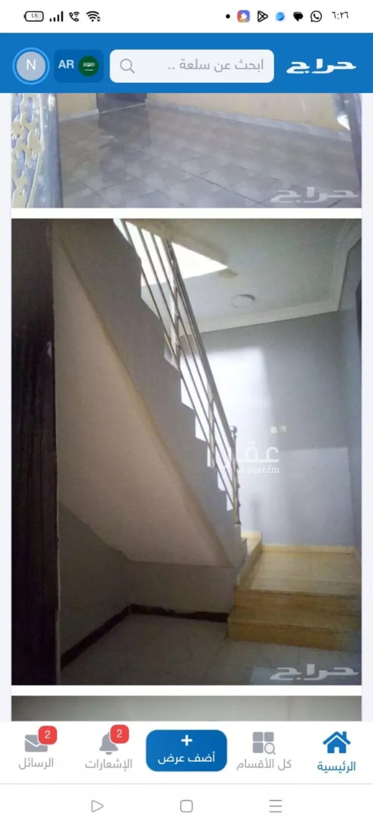شقة للإيجار في شارع جبل الذبياني, حي بدر, مدينة الرياض, منطقة الرياض صورة 4