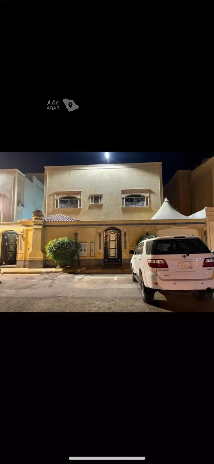 Apartment for Rent in Riyadh Dhahrat Namar 4