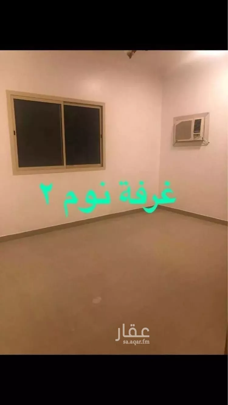 دور للإيجار في شارع الإنشراح, حي السعادة, مدينة الرياض, منطقة الرياض صورة 4