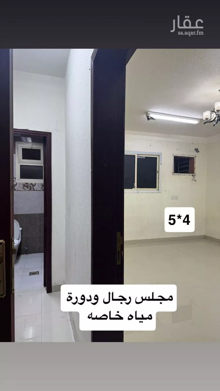 Apartment for Rent in Riyadh Tuwaiq صورة 4