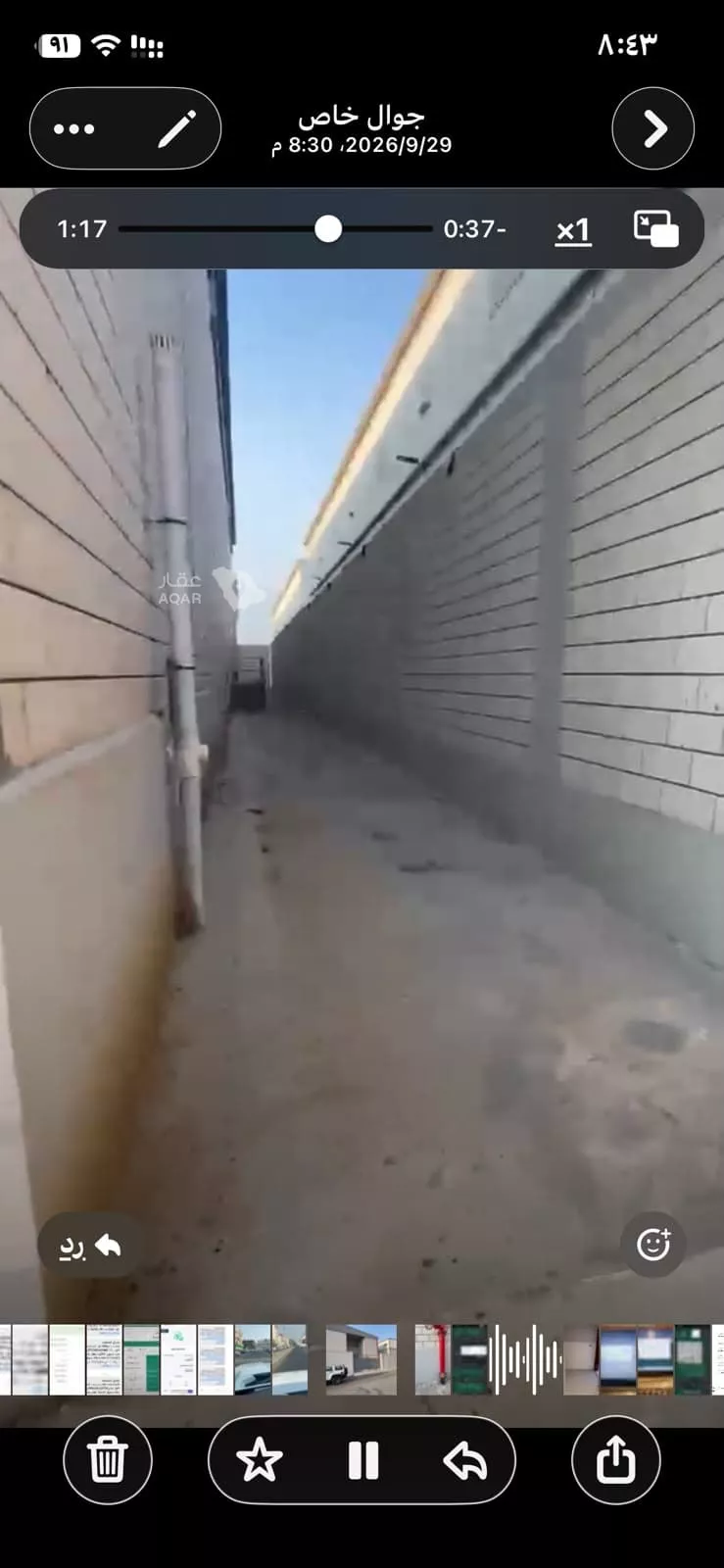 مستودع للإيجار في شارع ابن زياد, حي الوادي, مدينة جدة, منطقة مكة المكرمة 8