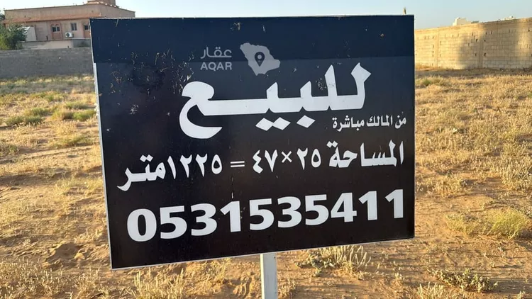 أرض للبيع في شارع الهدية, حي الوسيطاء, مدينة بريدة, منطقة القصيم صورة 2