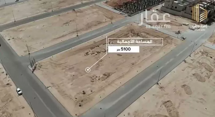 أرض للبيع في حي طيبة, مدينة الرياض, منطقة الرياض صورة 3