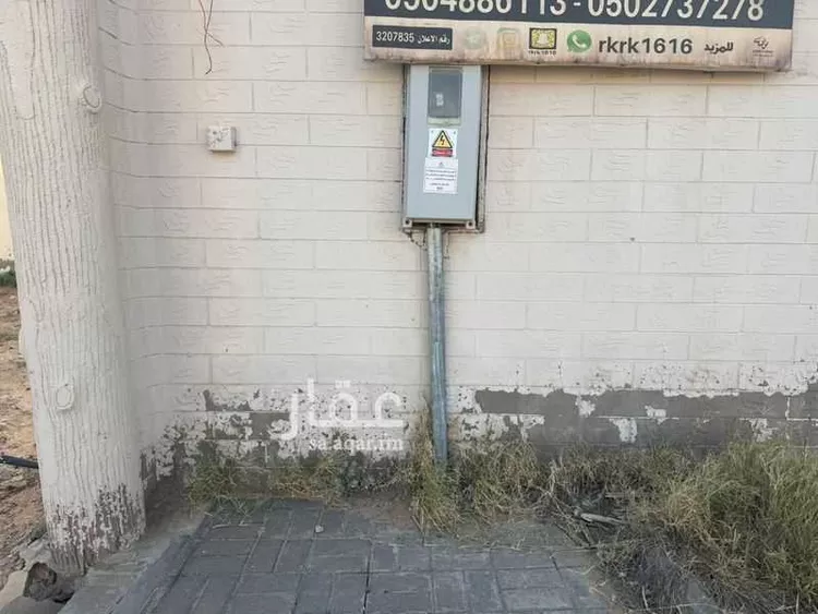 أرض للبيع في شارع القاع البارد 10, حي القاع البارد, مدينة بريده, منطقة القصيم صورة 2