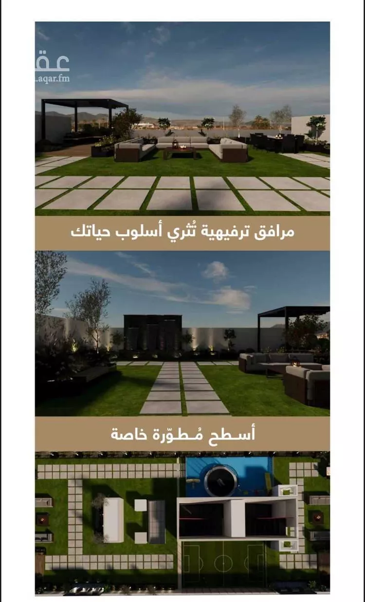 شقة للإيجار في شارع ابن ابي راشد, حي وادي مذينب, مدينة المدينه المنوره, منطقة المدينة المنورة صورة 3