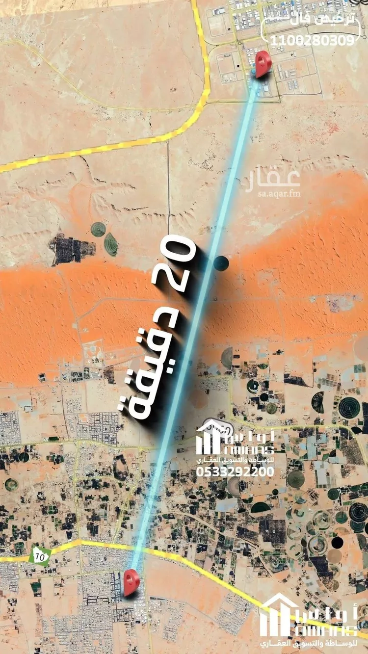 أخرى في شارع ذو المعالي, حي الصناعية, مدينة الدلم, منطقة الرياض صورة 5