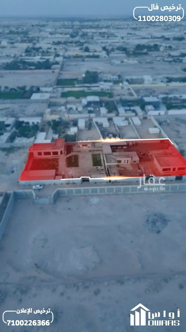 استراحة للبيع في شارع العفجة, حي العفجه, مدينة الخرج, منطقة الرياض صورة 3