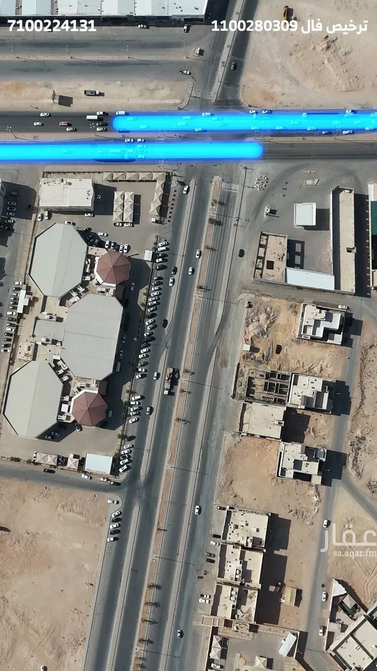 أرض للبيع في شارع ابراهيم الصولي, حي العدامة, مدينة الخرج, منطقة الرياض صورة 2