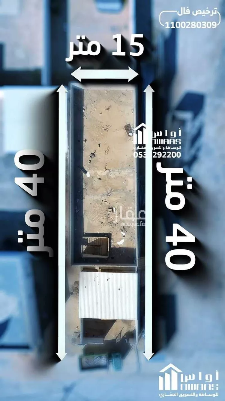 أخرى في شارع ذو المعالي, حي الصناعية, مدينة الدلم, منطقة الرياض