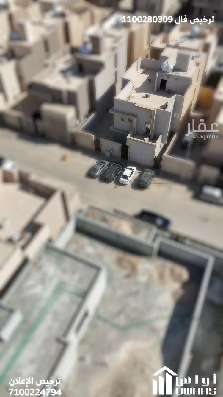 فيلا للبيع في شارع ابو الارقم عبد مناف, حي الملقا, مدينة الخرج, منطقة الرياض صورة 5