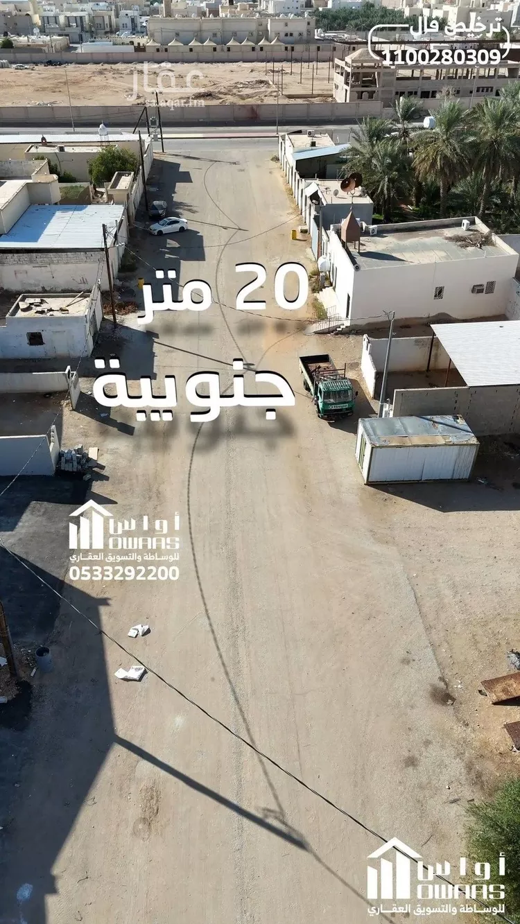 أخرى في شارع ذو المعالي, حي الصناعية, مدينة الدلم, منطقة الرياض صورة 4