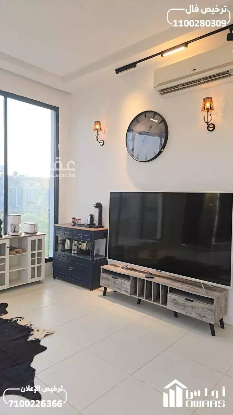 استراحة للبيع في شارع العفجة, حي العفجه, مدينة الخرج, منطقة الرياض صورة 5