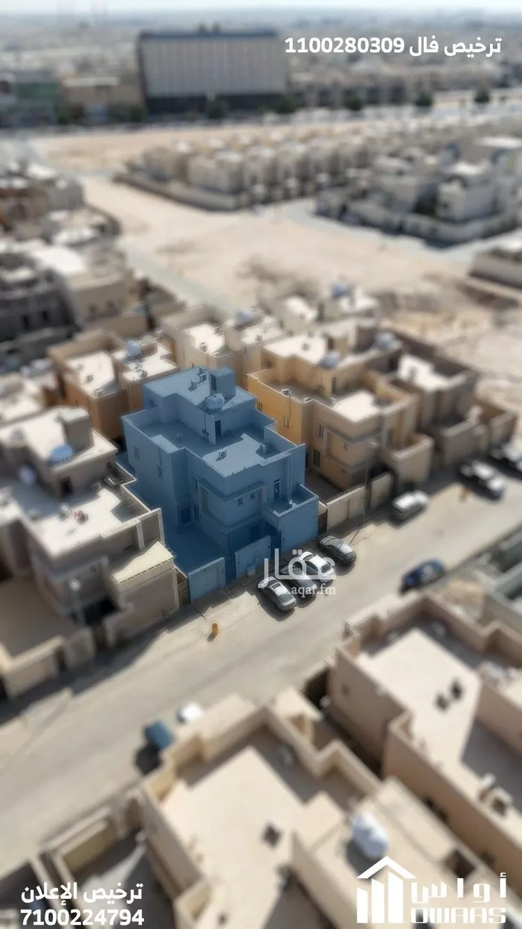 فيلا للبيع في شارع ابو الارقم عبد مناف, حي الملقا, مدينة الخرج, منطقة الرياض صورة 4