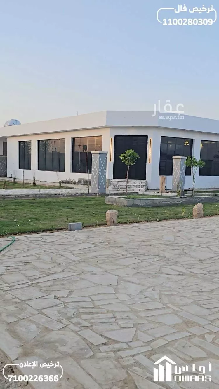 استراحة للبيع في شارع العفجة, حي العفجه, مدينة الخرج, منطقة الرياض صورة 4