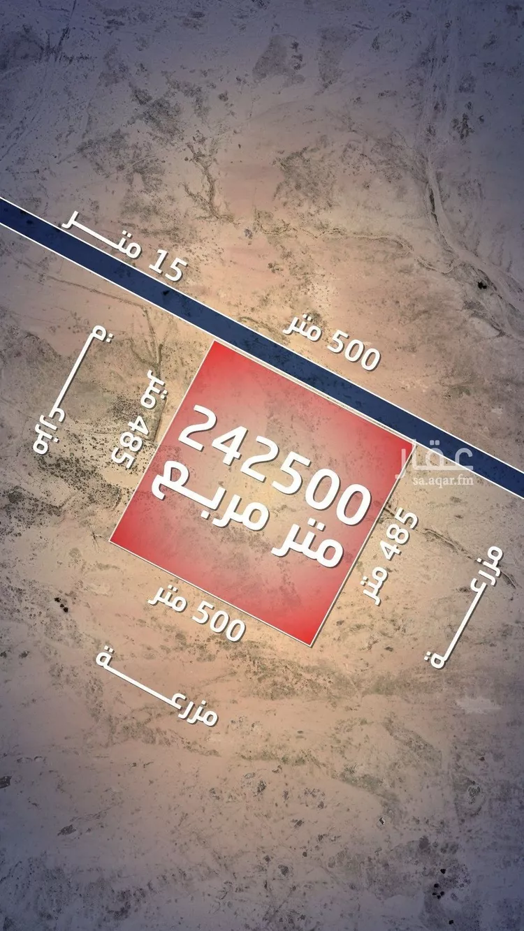 أرض للبيع في مدينة الذيبية, منطقة القصيم صورة 2