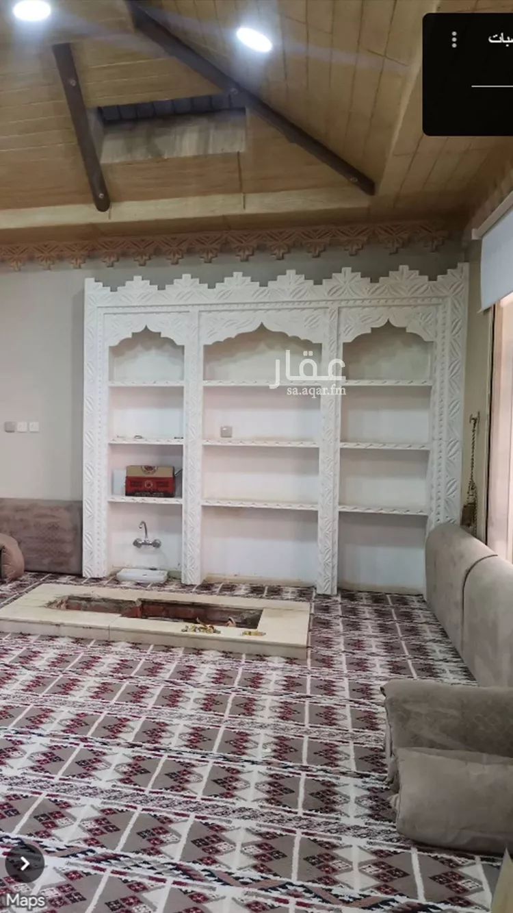 أرض للبيع في حي الجامعيين, مدينة العقيلة ومزارعها, منطقة القصيم صورة 5