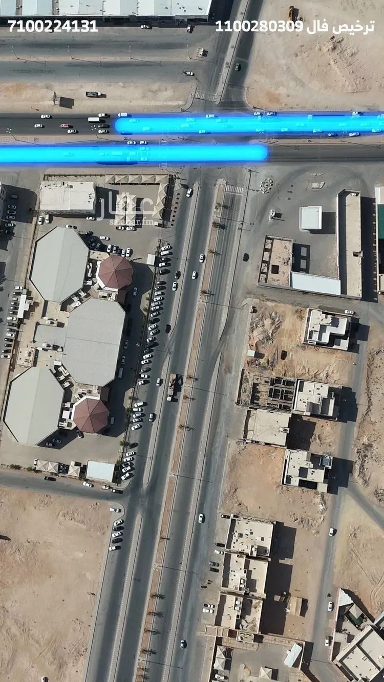 أرض للبيع في شارع ابراهيم الصولي, حي العدامة, مدينة الخرج, منطقة الرياض صورة 2