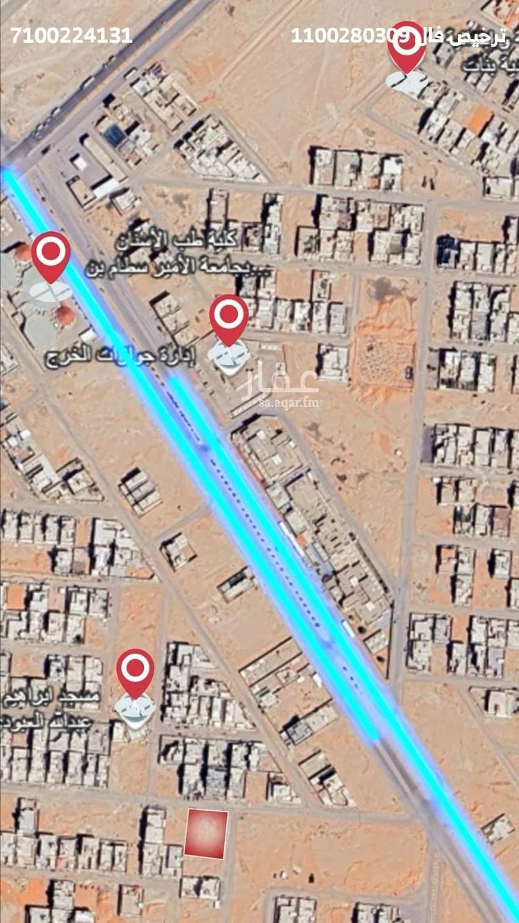 أرض للبيع في شارع ابراهيم الصولي, حي العدامة, مدينة الخرج, منطقة الرياض صورة 3