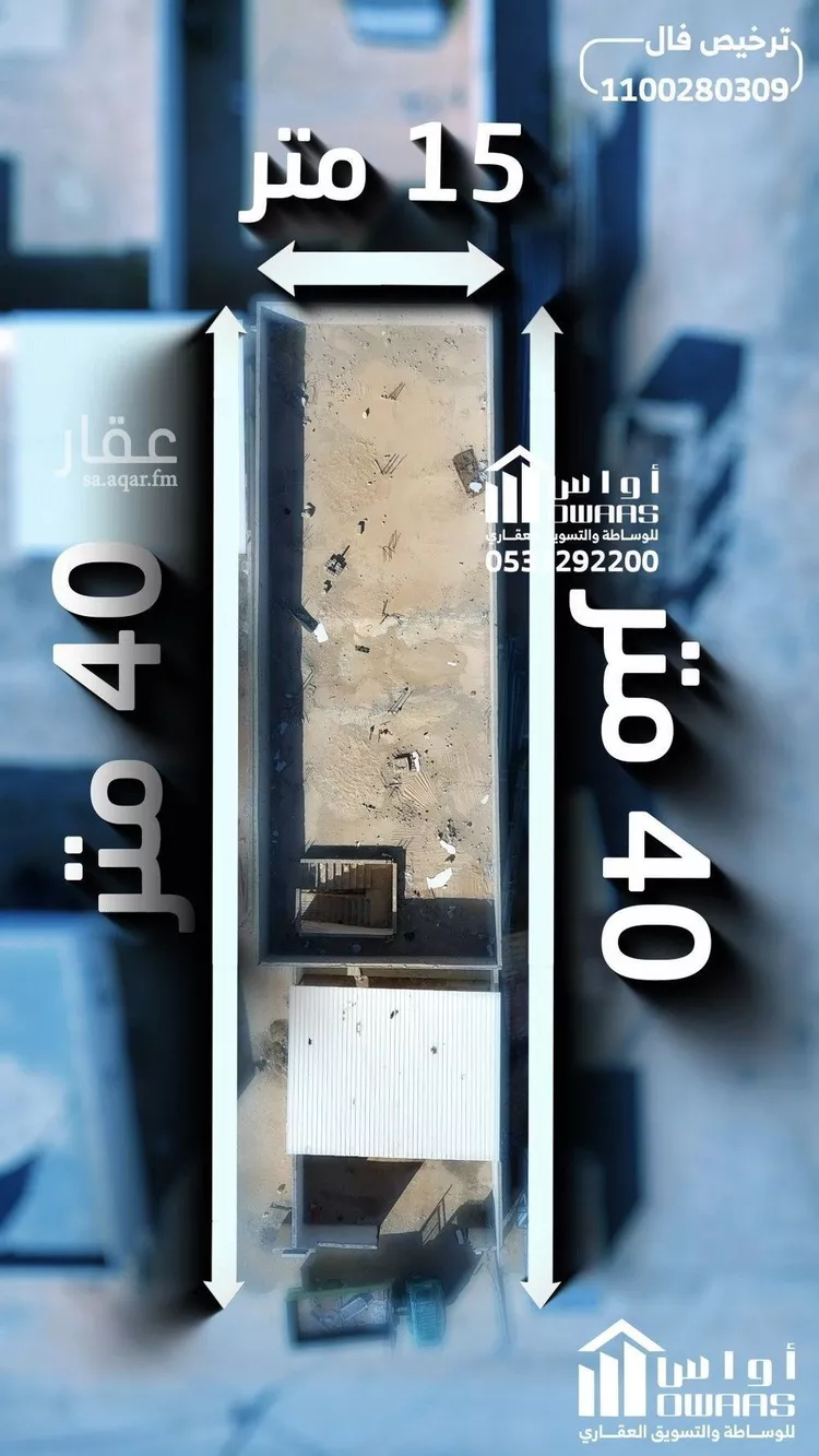 أخرى في شارع ذو المعالي, حي الصناعية, مدينة الدلم, منطقة الرياض صورة 2