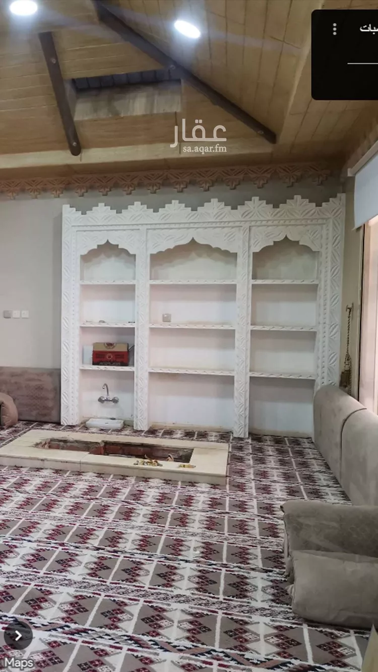 أرض للبيع في حي الجامعيين, مدينة العقيلة ومزارعها, منطقة القصيم