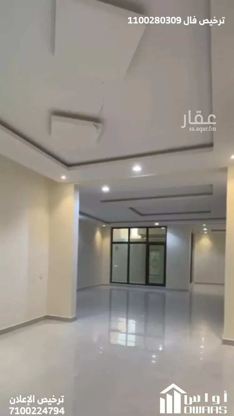 فيلا للبيع في شارع ابو الارقم عبد مناف, حي الملقا, مدينة الخرج, منطقة الرياض صورة 4