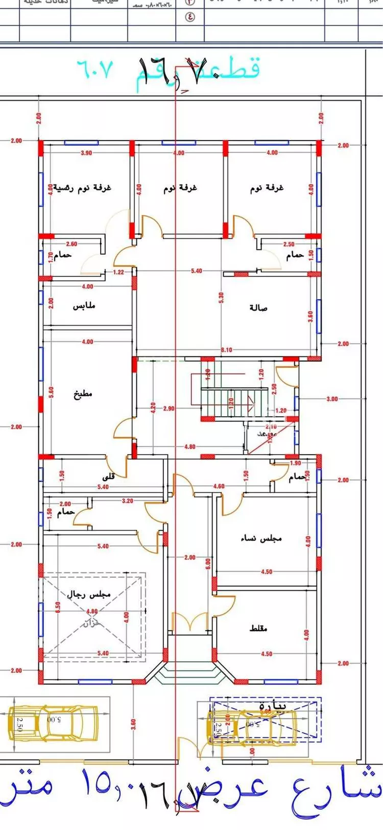 دور للبيع في شارع أبو بكر الرازي, حي شعب عامر , مدينة مكة المكرمة, منطقة مكة المكرمة 9