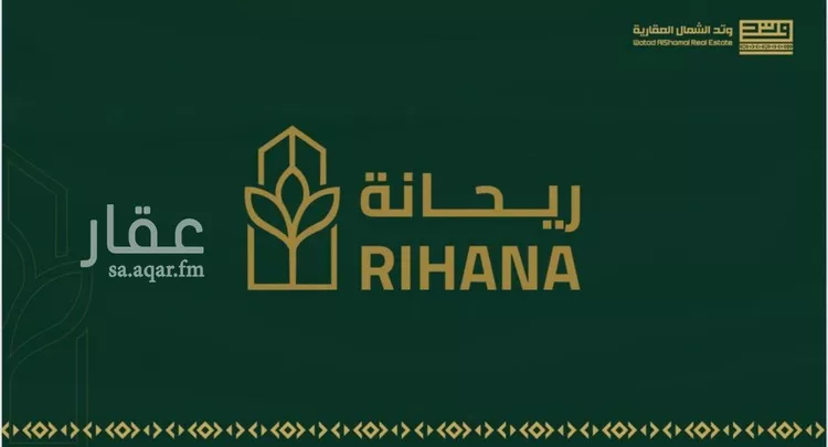 عمارة للإيجار في شارع الحسناء, حي الملقا, مدينة الرياض, منطقة الرياض