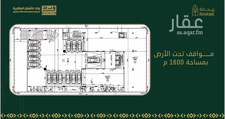 عمارة للإيجار في شارع الحسناء, حي الملقا, مدينة الرياض, منطقة الرياض صورة 2
