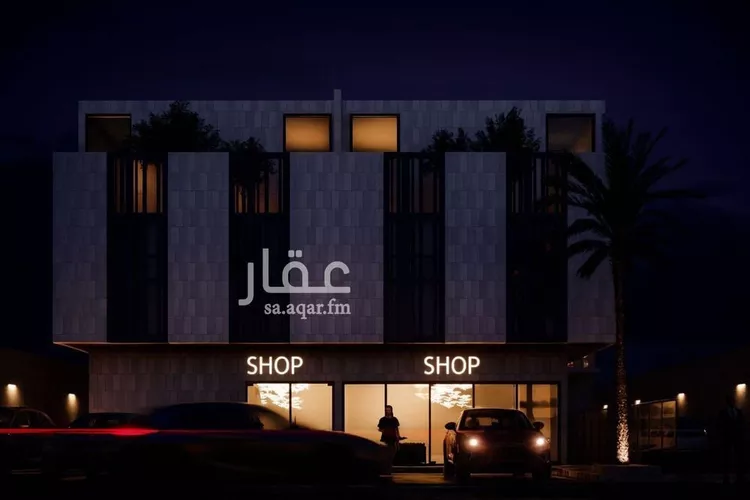 عمارة للبيع في شارع هشام بن عبدالملك بن مروان, حي الملك فهد, مدينة الرياض, منطقة الرياض