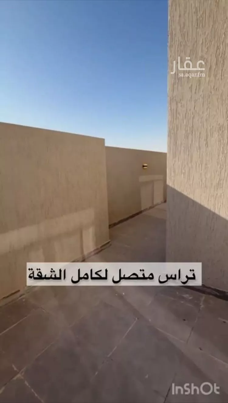 شقة للإيجار في حي القادسية, مدينة الرياض, منطقة الرياض صورة 2