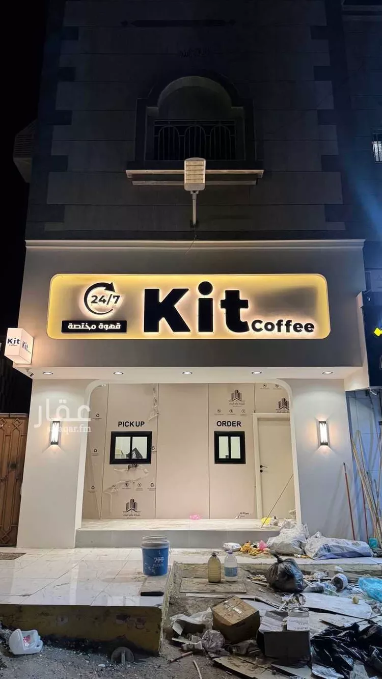 Shop for Sale in Jeddah Al Muntazah صورة 5