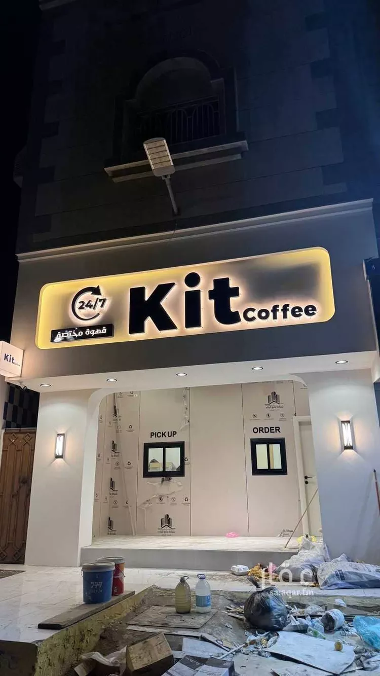 Shop for Sale in Jeddah Al Muntazah صورة 3