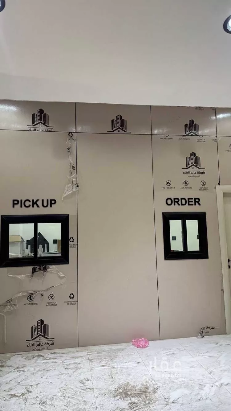 Shop for Sale in Jeddah Al Muntazah