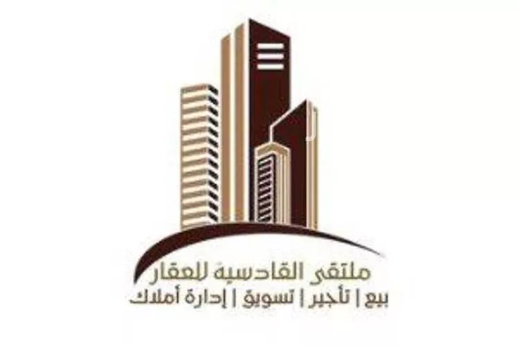 أرض للبيع في شارع طريق الامير متعب بن عبد العزيز, حي النور, مدينة جازان, منطقة جازان صورة 2