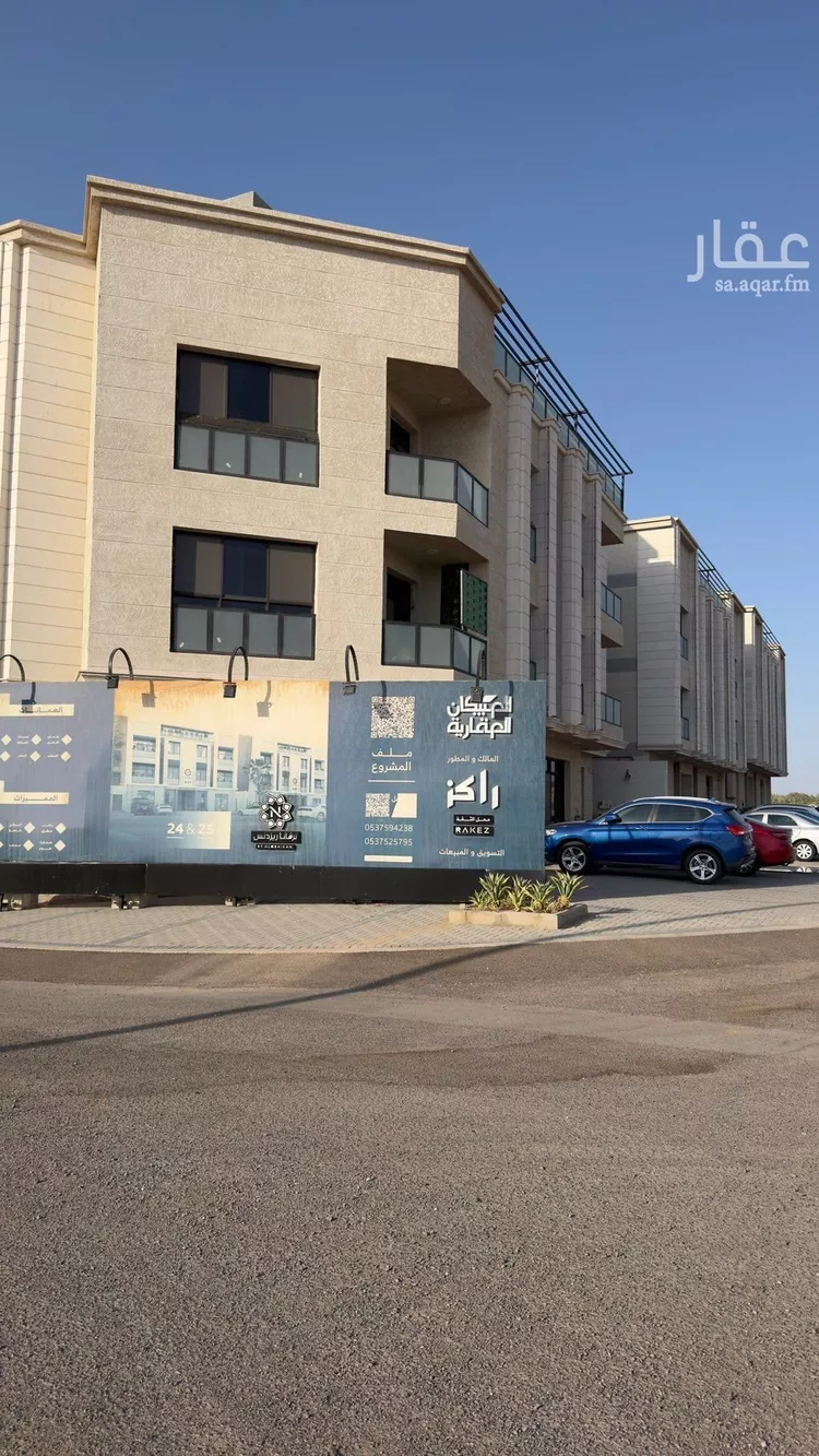 شقة للبيع في شارع الامير سلطان بن عبدالعزيز, حي الجصة, مدينة المدينة المنورة, منطقة المدينة المنورة 10