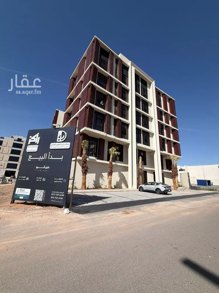 شقة للبيع في حي عين الخيف, مدينة المدينة المنورة, منطقة المدينة المنورة صورة 2