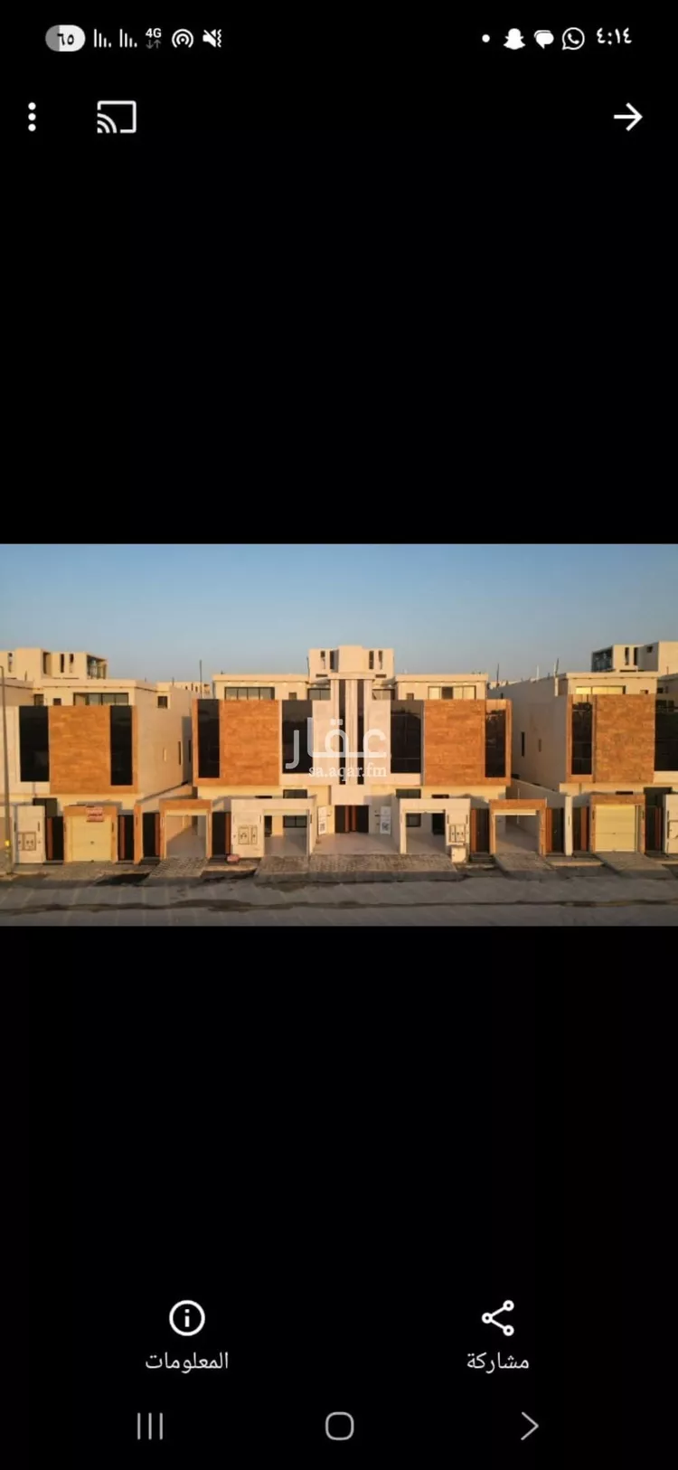 شقة للبيع في شارع طياش, حي عكاظ, مدينة الرياض, منطقة الرياض صورة 2