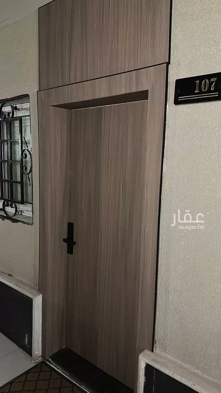 استديو مفروش للحجز في 3155 7117 ، شارع التحلية ، حي العقيق ، الرياض ، منطقة الرياض صورة 5