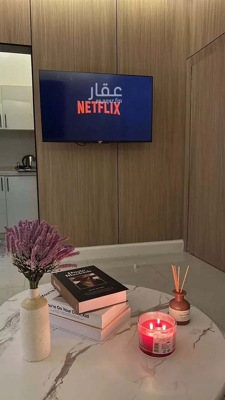 استديو مفروش للحجز في 3155 7117 ، شارع التحلية ، حي العقيق ، الرياض ، منطقة الرياض