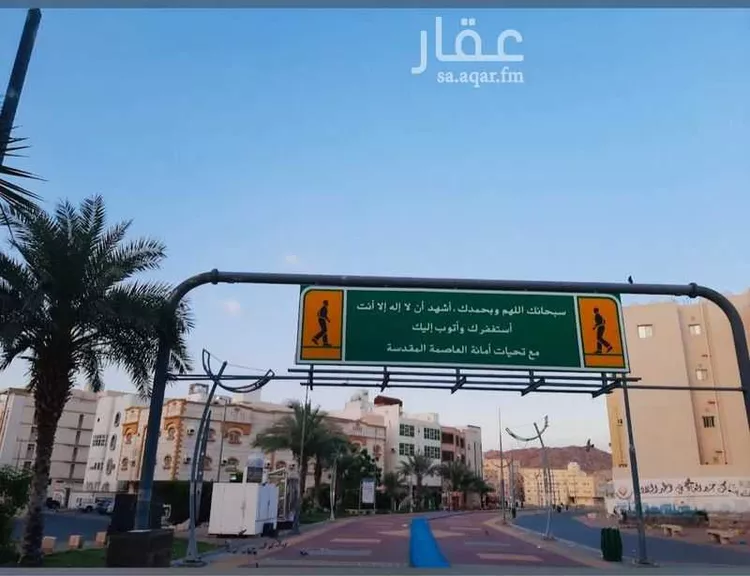 عمارة للبيع في شارع علي بن اسعد الخطيب, حي بطحاء قريش, مدينة مكه المكرمه, منطقة مكة المكرمة صورة 3