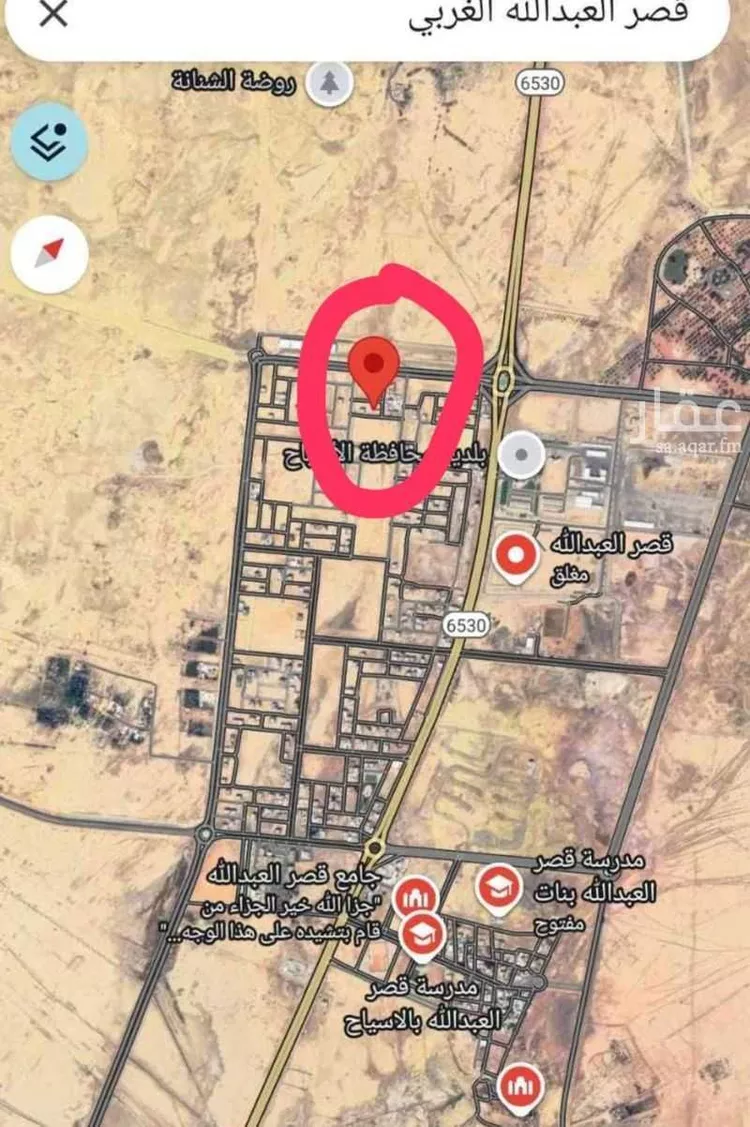 أرض للبيع في شارع عرفات, حي قصر العبدالله, مدينة عين بن فهيد, منطقة القصيم صورة 5