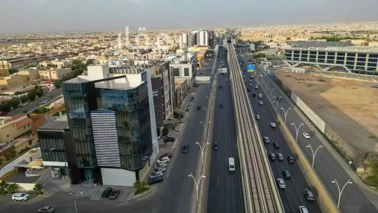 undefined صورة 5