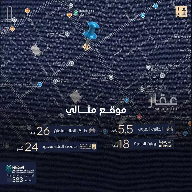 شقق ڤالي صورة 4