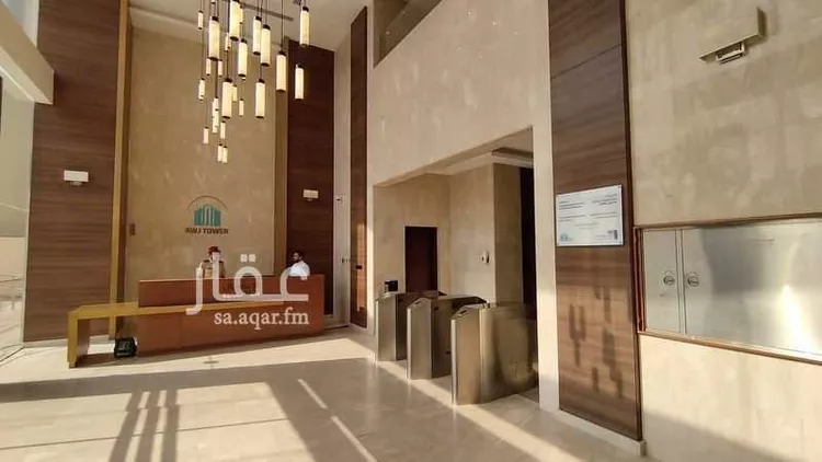 برج أوج الخبر