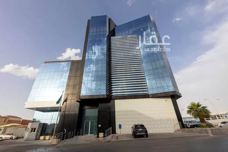 مبنى الرياض الإداري التجاري