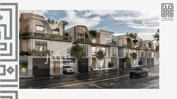 روف ريزيدنس