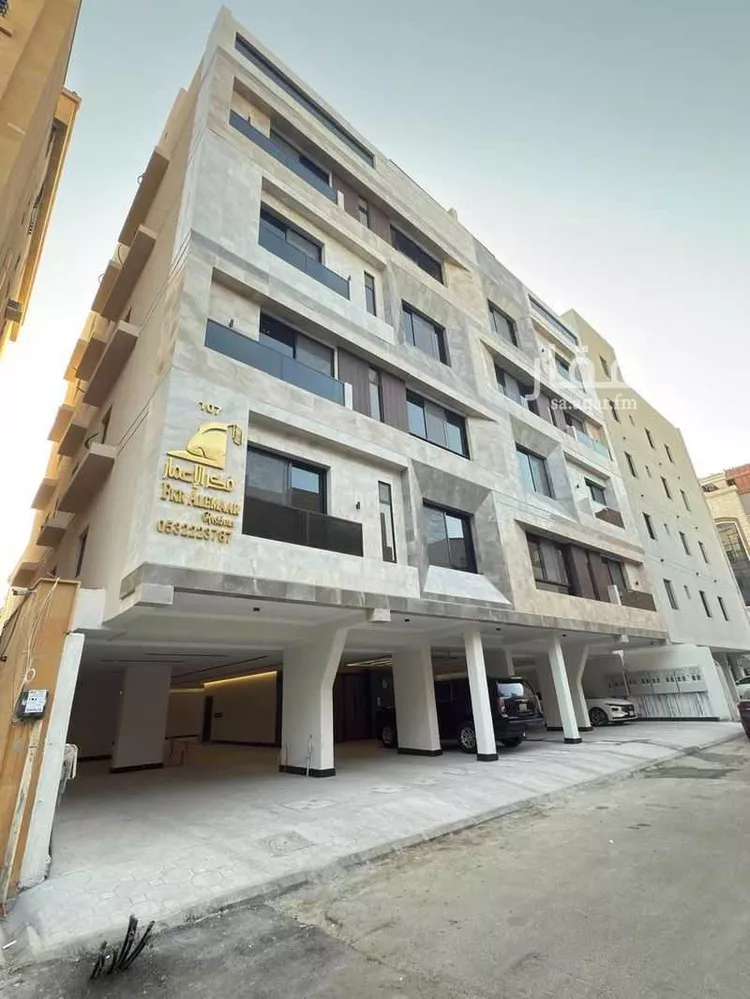 فكر الاعمار 107 صورة 2
