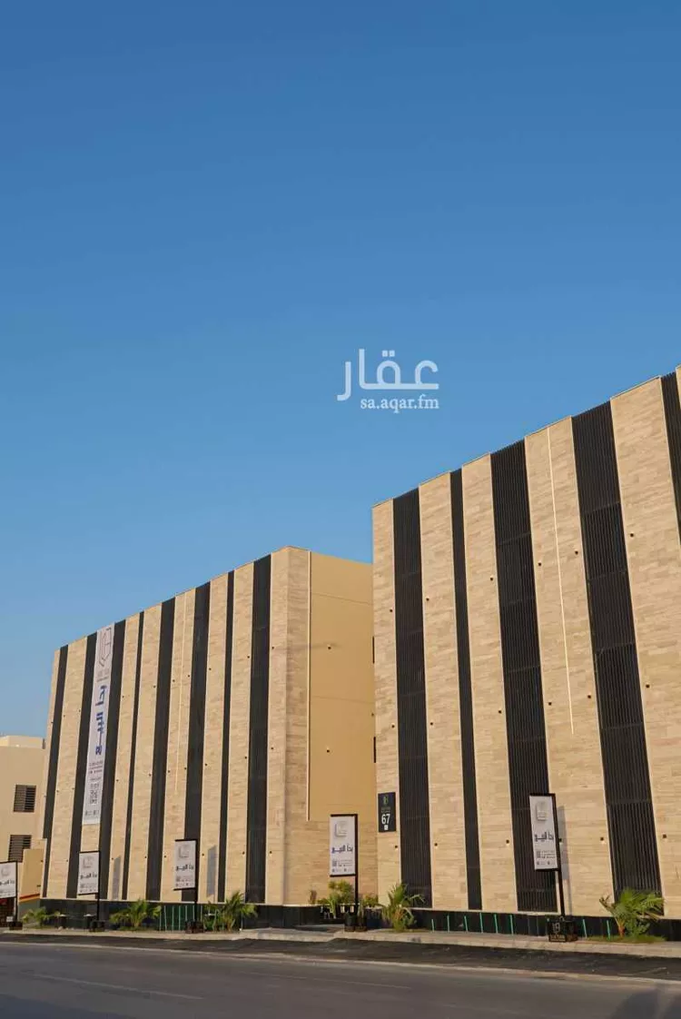 مشروع السلطان  صورة 3