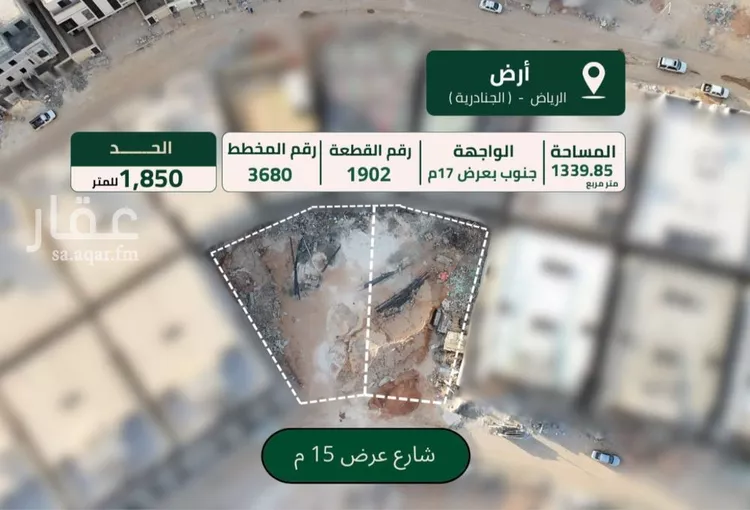 أرض للبيع في شارع غير معرف, حي الجنادرية, مدينة الرياض, منطقة الرياض صورة 2