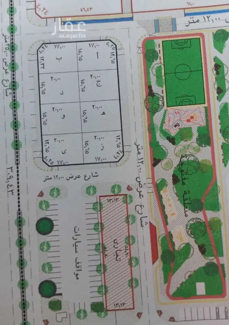 أرض للبيع في شارع 00000, حي الصفاء, مدينة جدة, منطقة مكة المكرمة